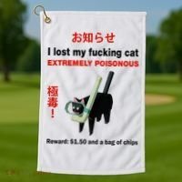 I Lost My Fucking Cat Extremely Poisonous Golf Towel thumb 1