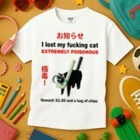 I Lost My Fucking Cat Extremely Poisonous Kids T-Shirt thumb 3