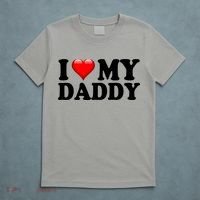 I Love My Daddy T-Shirt thumb 5