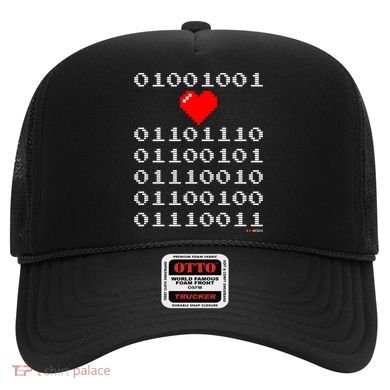 I Love Nerds I Heart Nerds In Binary Code For Geeks Hat