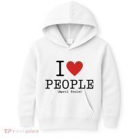 I Love People April Fools Day Funny April Fools Kids Hoodie thumb 0