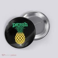 I Love Psych Gus Nicknames Pineapple Awesome Harajuku Funny Button thumb 0