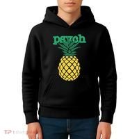 I Love Psych Gus Nicknames Pineapple Awesome Harajuku Funny Kids Hoodie thumb 4