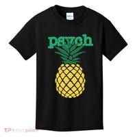 I Love Psych Gus Nicknames Pineapple Awesome Harajuku Funny Kids T-Shirt thumb 0