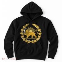 Iran Lion Sun Achaemenid Empire Safavid Dynasty Hoodie thumb 0