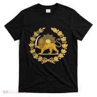 Iran Lion Sun Achaemenid Empire Safavid Dynasty T-Shirt thumb 0