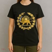 Iran Lion Sun Achaemenid Empire Safavid Dynasty T-Shirt thumb 4