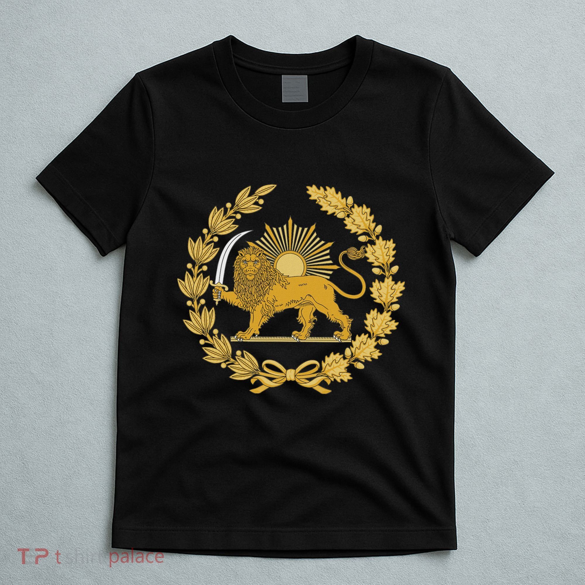 Iran Lion Sun Achaemenid Empire Safavid Dynasty T-Shirt