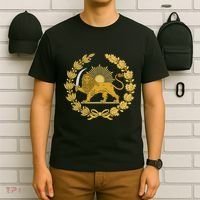 Iran Lion Sun Achaemenid Empire Safavid Dynasty T-Shirt thumb 6