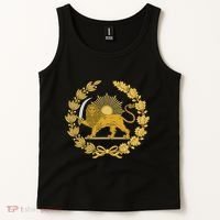 Iran Lion Sun Achaemenid Empire Safavid Dynasty Tank Top thumb 2