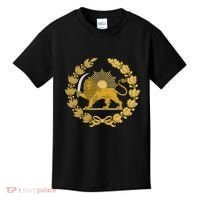 Iran Lion Sun Achaemenid Empire Safavid Dynasty Kids T-Shirt thumb 0