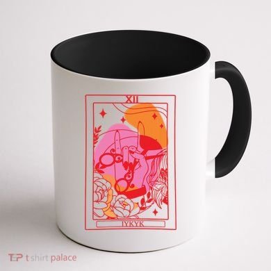Iykyk Lesbian Sapphic Tarot Card Coffee Mug back