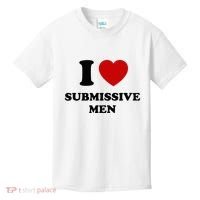 I Love Submissive M.E.N Kids T-Shirt thumb 0