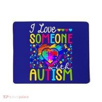 I Love Someone With Autism Rainbow Heart Puzzle Piece Gift Mousepad thumb 0