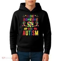 I Love Someone With Autism Ribbon Heart Kids Hoodie thumb 4