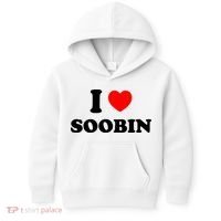 I Love Soobin Kids Hoodie thumb 0