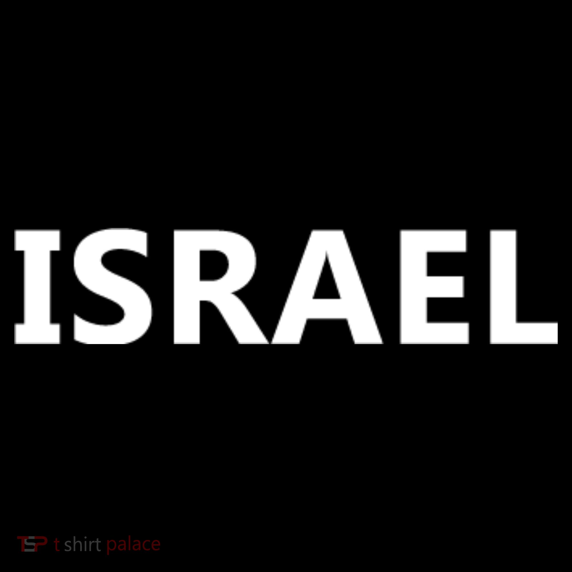 Israel Love Stand With Israel Women's Hoodie