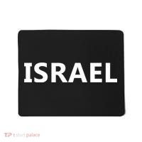 Israel Love Stand With Israel Mousepad thumb 0