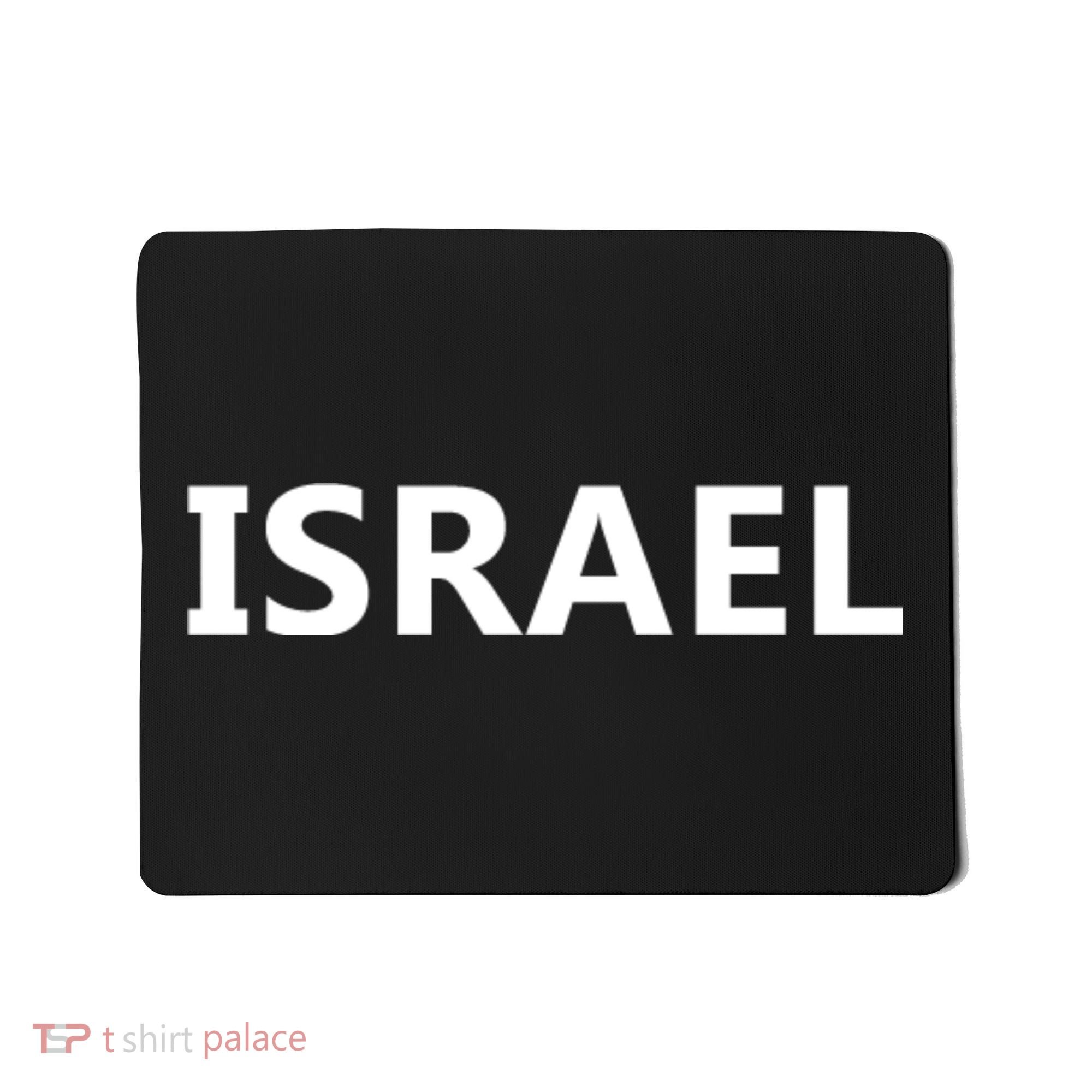 Israel Love Stand With Israel Mousepad