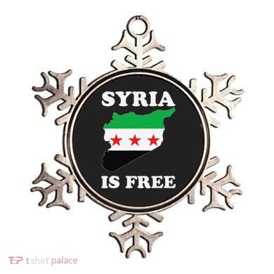 I Love Syria Is Free Syrian Map New Syrian Flag Ornament