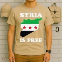 I Love Syria Is Free Syrian Map New Syrian Flag T-Shirt thumb 6