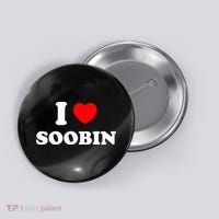 I Love Soobin Button thumb 0