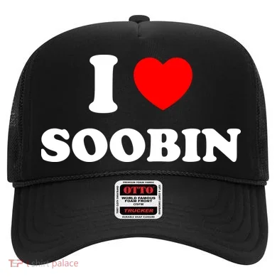 I Love Soobin Hat