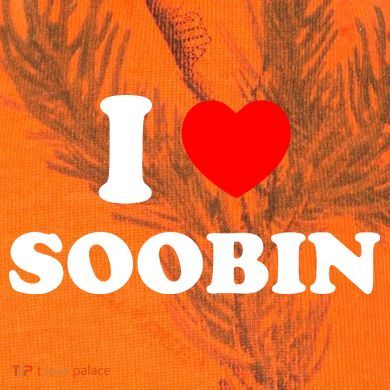 I Love Soobin Kati Licensed 12" Camo Cuffed Beanie