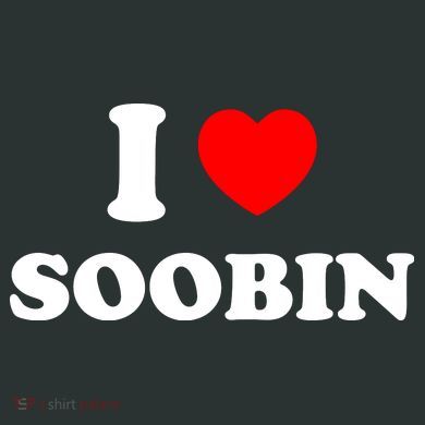 I Love Soobin Infant Baby Jersey Bodysuit