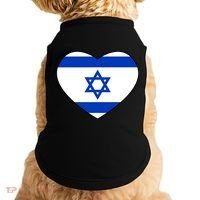 Israel Love Stand With Israel Doggie Tank thumb 0