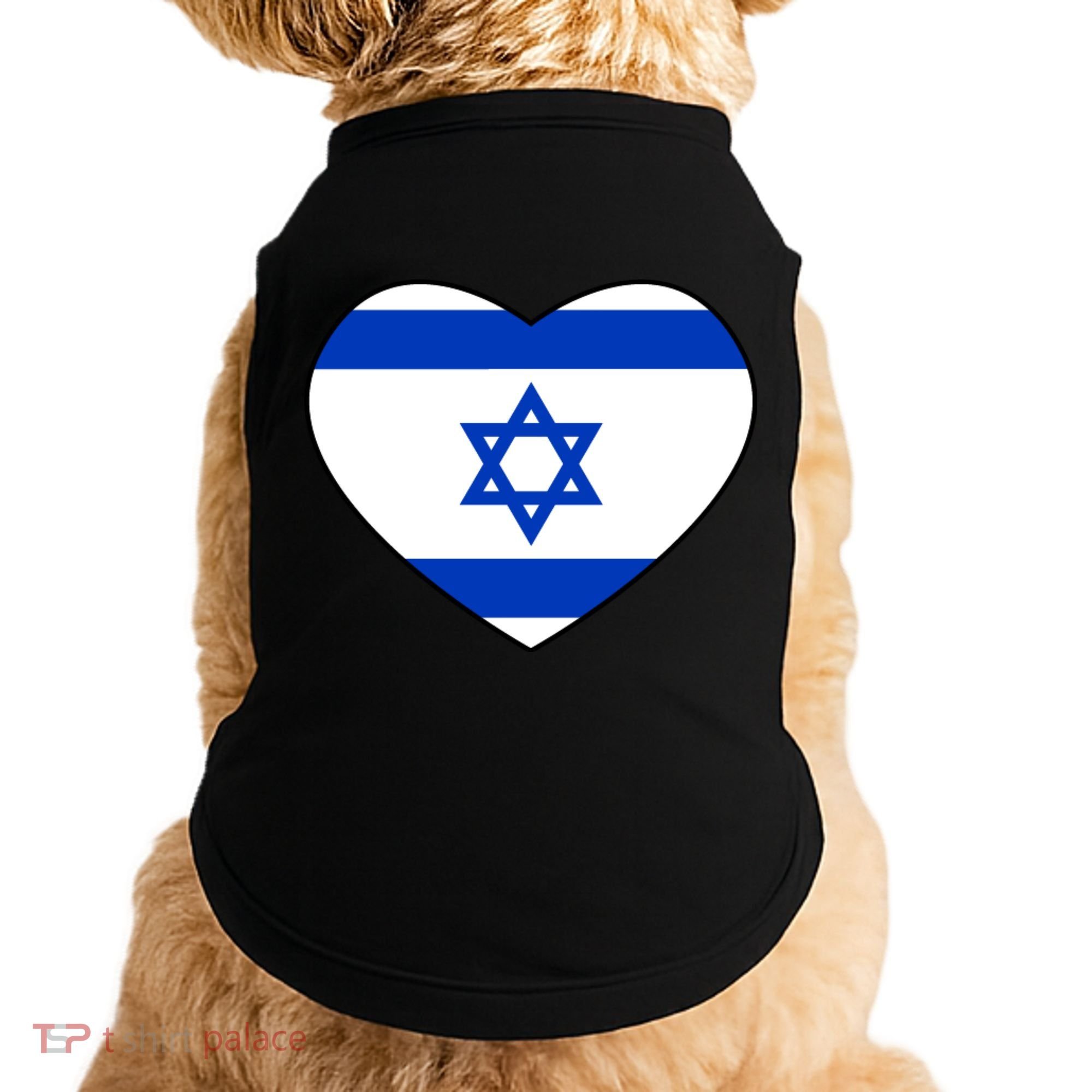 Israel Love Stand With Israel Doggie Tank