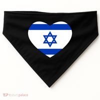Israel Love Stand With Israel USA-Made Doggie Bandana thumb 0