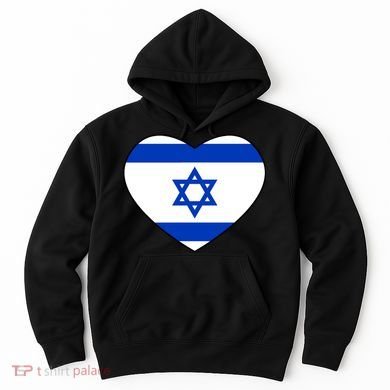 Israel Love Stand With Israel Hoodie