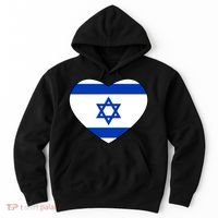 Israel Love Stand With Israel Hoodie thumb 0