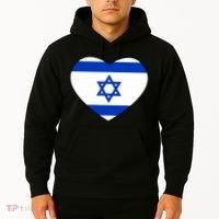 Israel Love Stand With Israel Hoodie thumb 2
