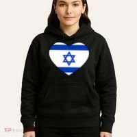 Israel Love Stand With Israel Hoodie thumb 5