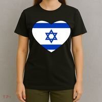 Israel Love Stand With Israel T-Shirt thumb 4