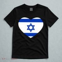 Israel Love Stand With Israel T-Shirt thumb 5