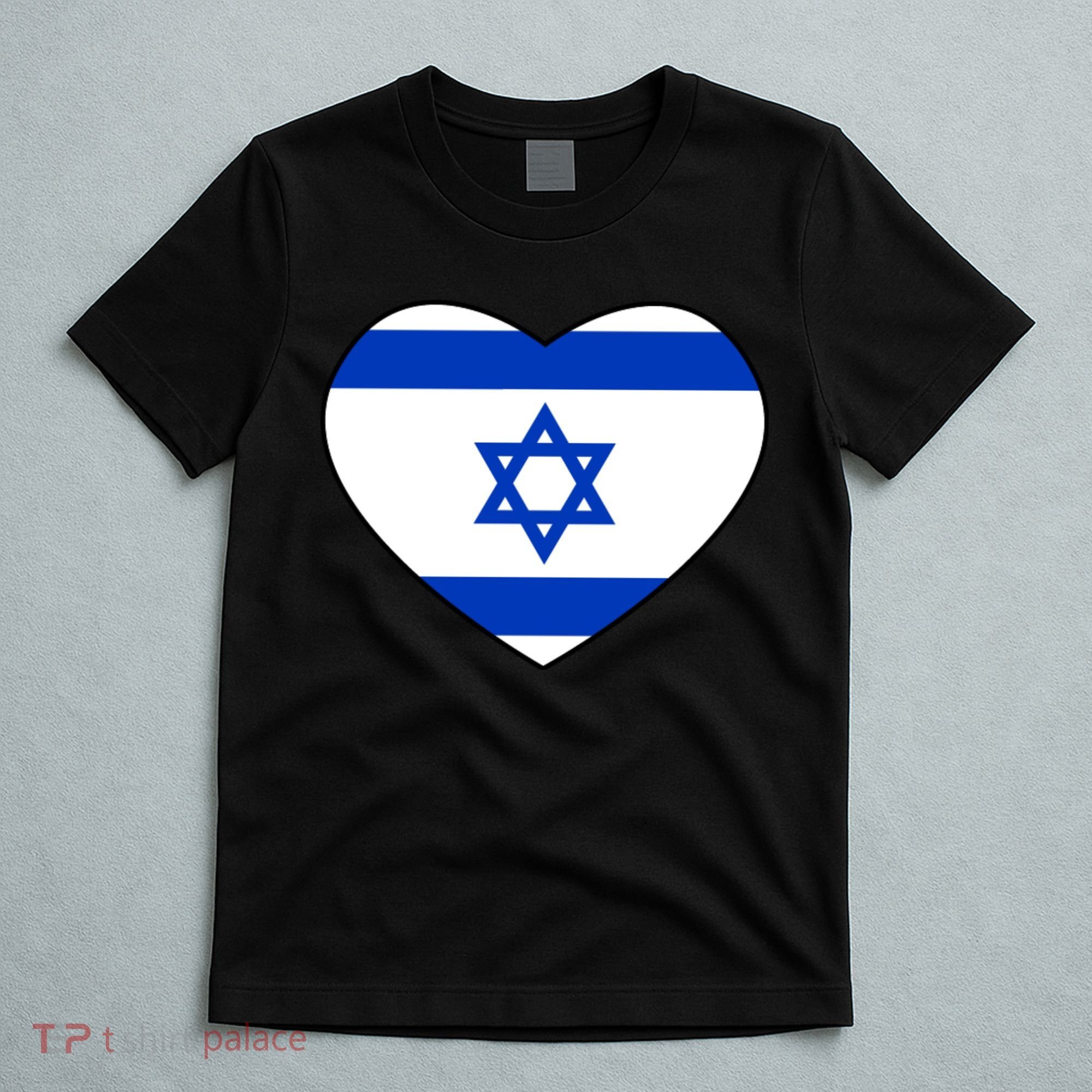 Israel Love Stand With Israel T-Shirt