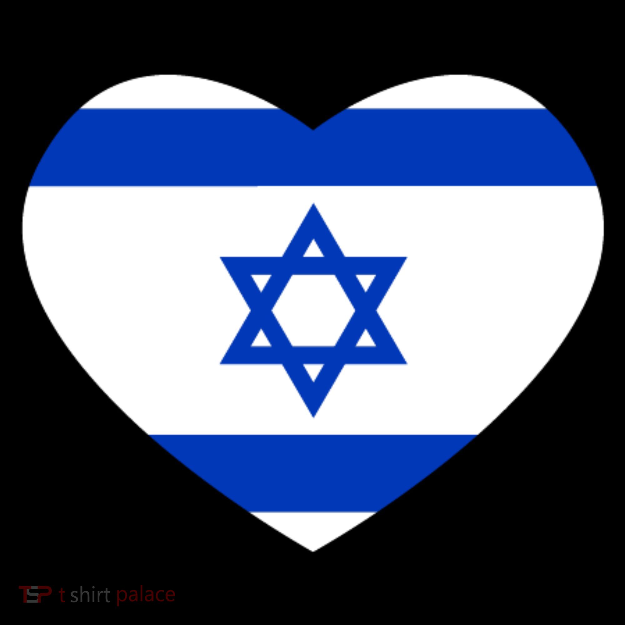 Israel Love Stand With Israel Coffee Mug