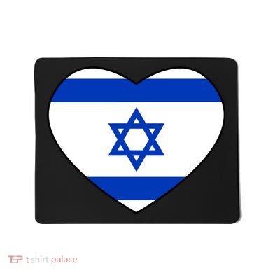 Israel Love Stand With Israel Mousepad