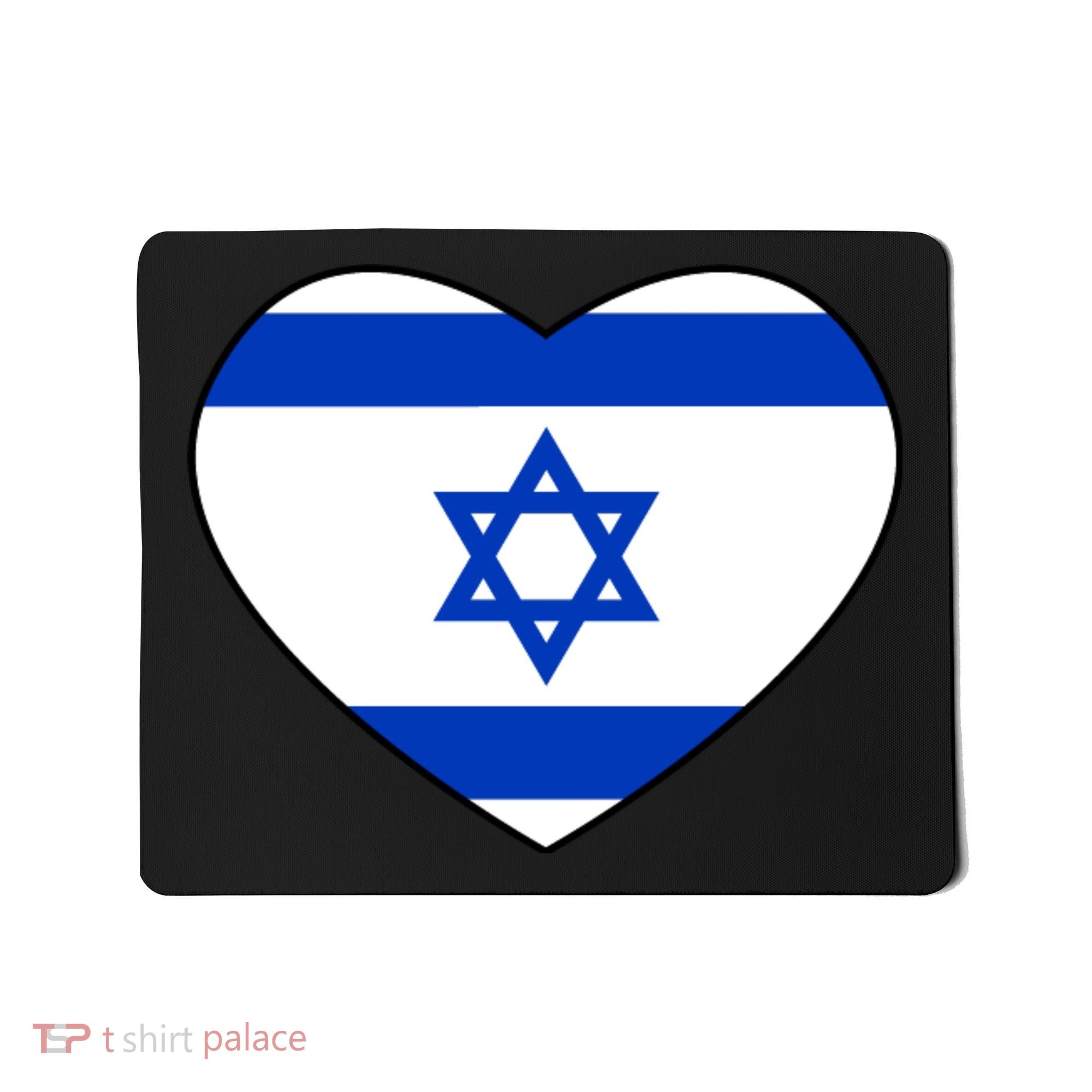 Israel Love Stand With Israel Mousepad