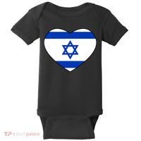 Israel Love Stand With Israel Baby Bodysuit thumb 0