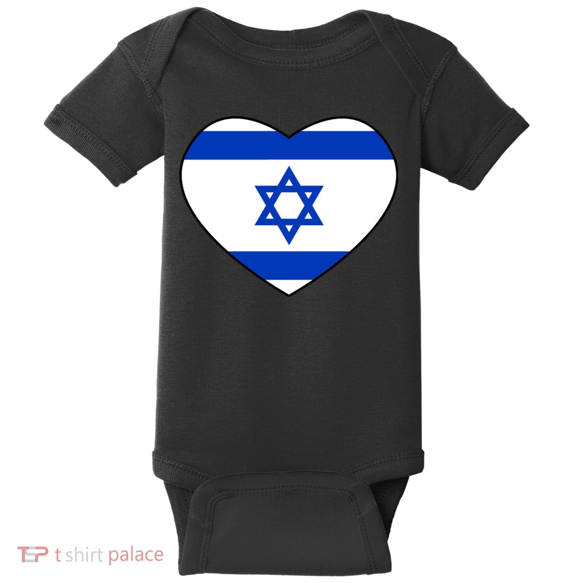 Israel Love Stand With Israel Baby Bodysuit