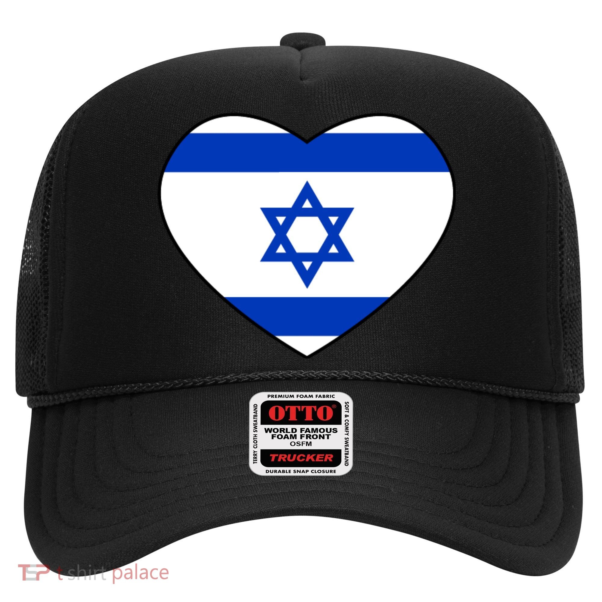 Israel Love Stand With Israel Hat