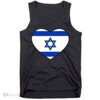 Israel Love Stand With Israel Tank Top thumb 0