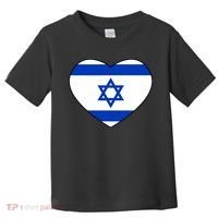 Israel Love Stand With Israel Toddler T-Shirt thumb 0
