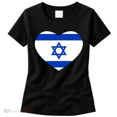 Israel Love Stand With Israel Women's T-Shirt