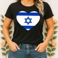 Israel Love Stand With Israel Women's T-Shirt thumb 2