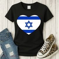 Israel Love Stand With Israel Women's T-Shirt thumb 3